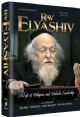 103570 Rav Elyashiv: A Life of Diligence and Halachic Leadership